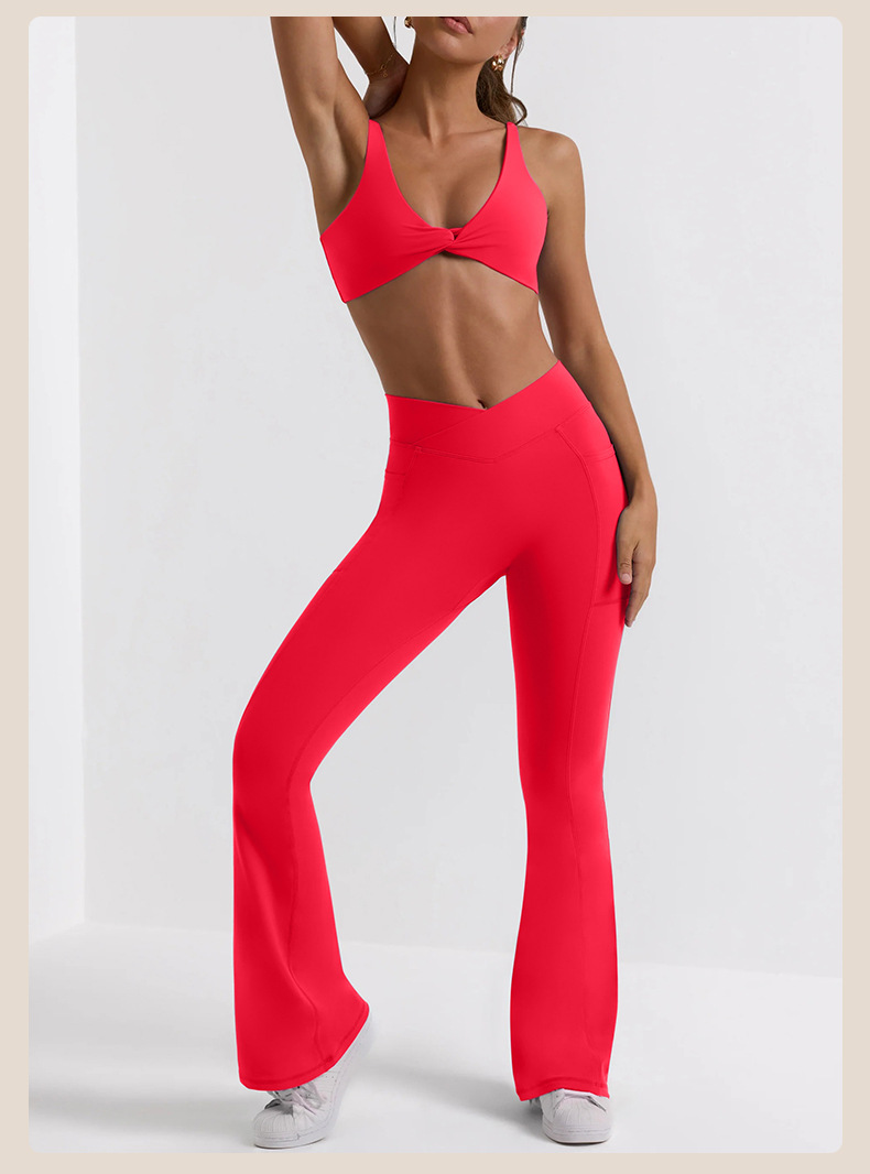High-Waisted Butt-Lifting and Belly-Slimming Flared Leggings for Fitness and Yoga SKL-QY-K3609