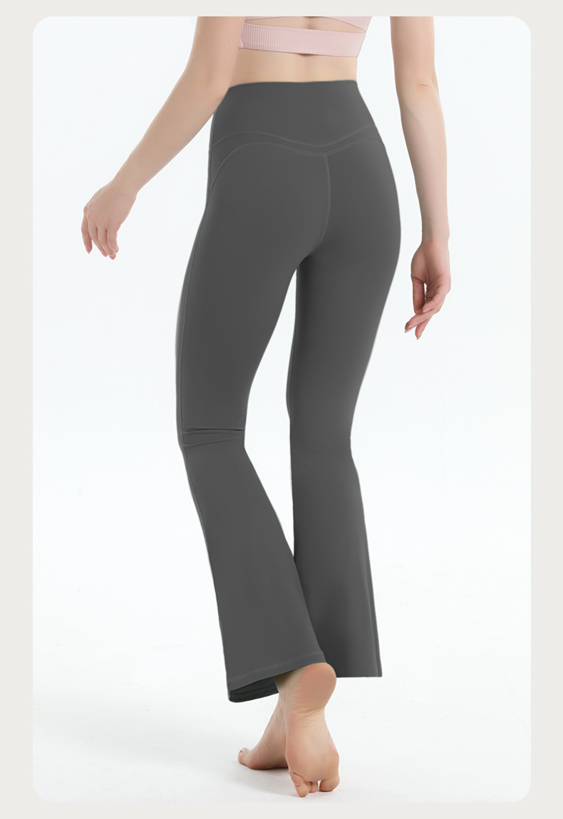 Color-block Striped Yoga Pants for Women, Flared Long Pants for Running and Fitness SKL-QY-K3531