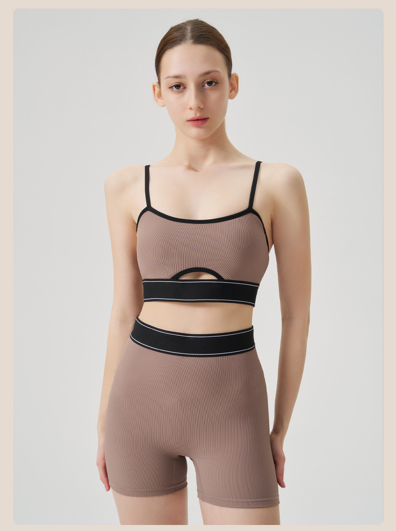 Halter Neck Open-Back Sports Bra SKL-QY-B4035