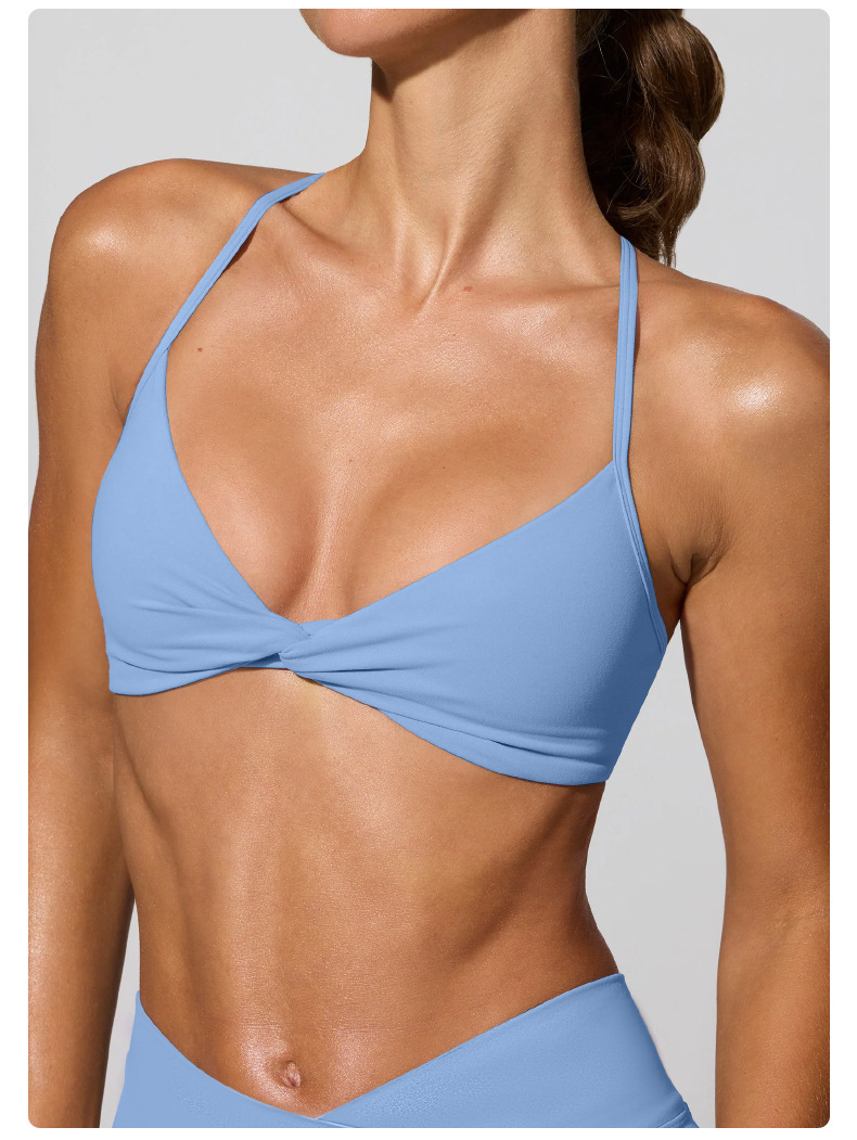 Seamless Twist - Knot Strap Sports Bra for Women's Running and Yoga SKL-QY-B3095