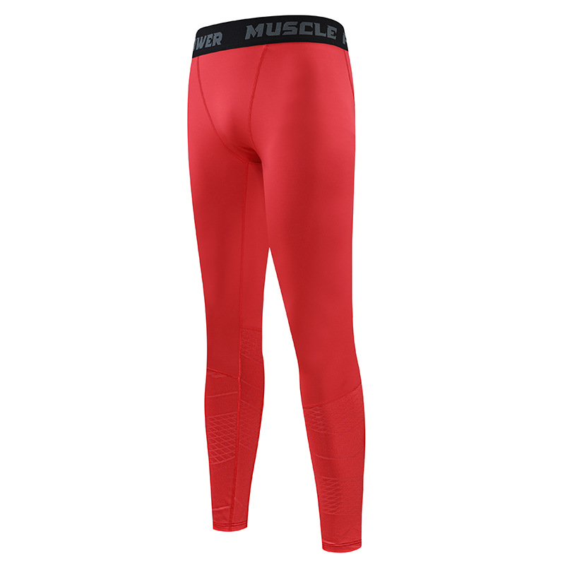 Men's Breathable Quick Dry Stretch Slim Fit Long Pants  1017