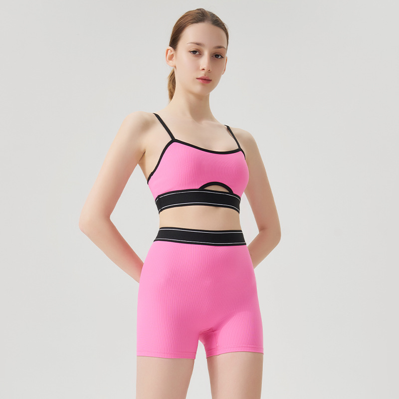 Ribbed Sports Bra & Yoga Shorts Set SKL-QY-B4035+K4606