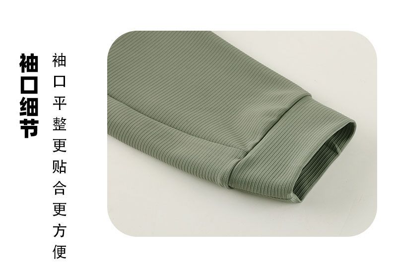 Men's Windproof Stand Collar Stretch Jacket D42187