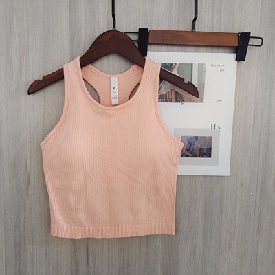 Seamless High Elasticity Sports Yoga Vest SGBX646