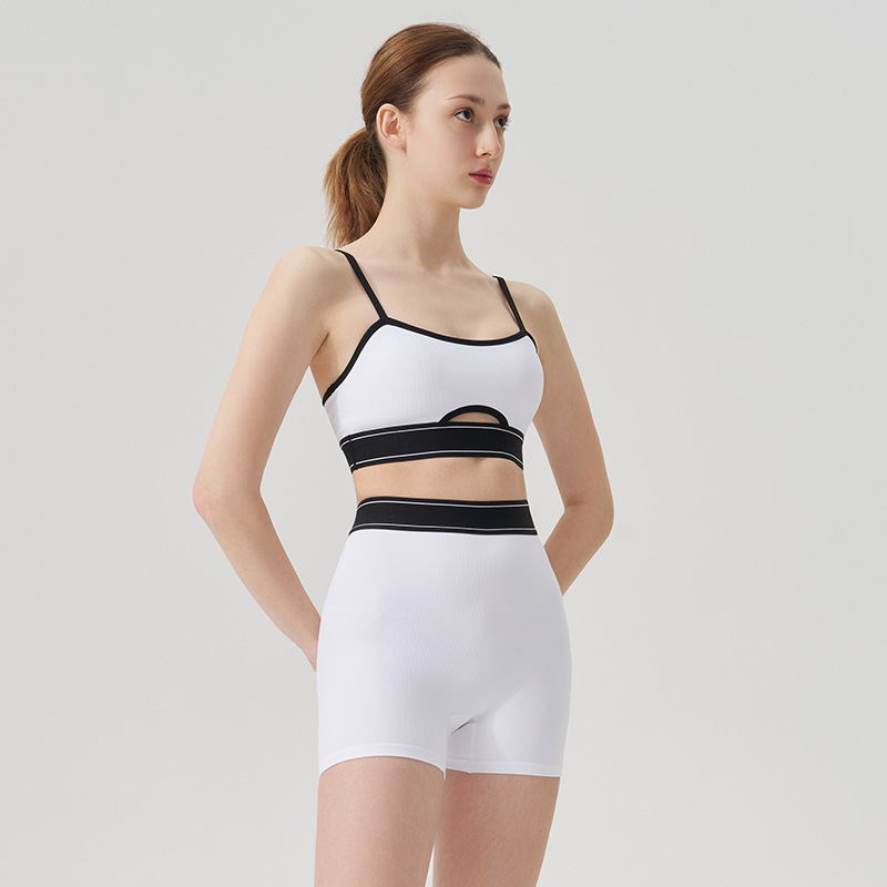 Ribbed Sports Bra & Yoga Shorts Set SKL-QY-B4035+K4606