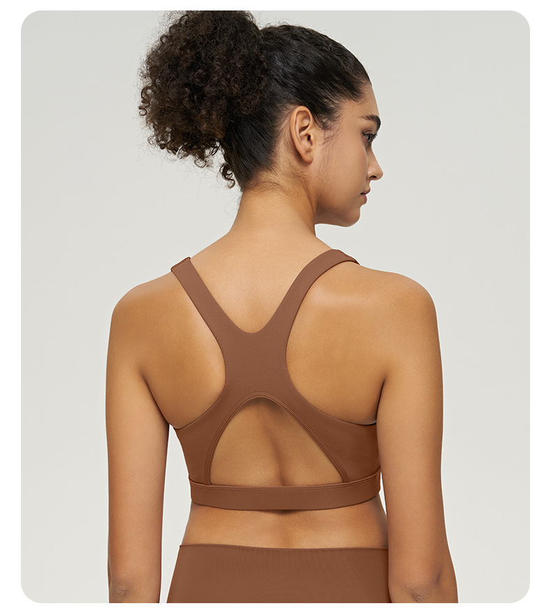 Nude - feeling Yoga Vest with Straps suitable for Running and Fitness SKL-QY-B3088