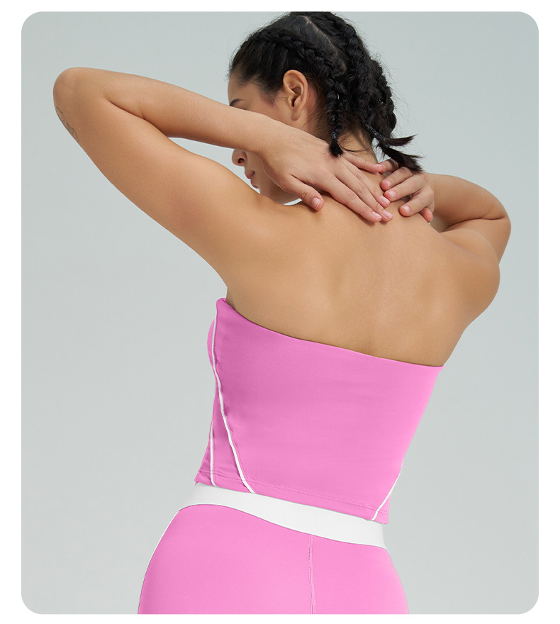 Nude - feel Padded Bust - binding Slim - fit Yoga Bra SKL-QY-T4824
