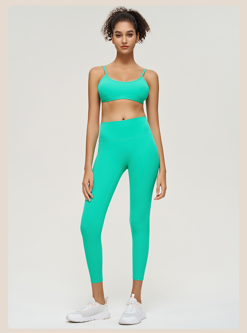 High-Waisted Butt-Lifting Sports Bra & Full-Length Yoga Leggings Set SKL-QY-B3081+QY22424