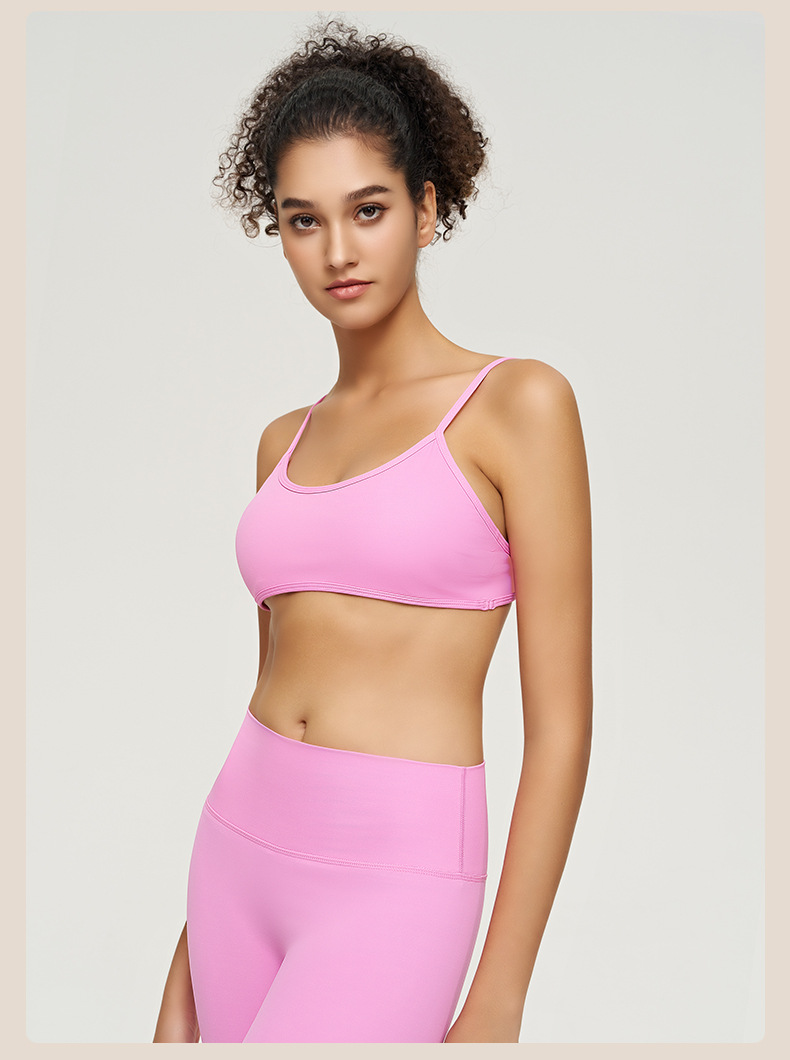 High-Waisted Butt-Lifting Sports Bra & Full-Length Yoga Leggings Set SKL-QY-B3081+QY22424