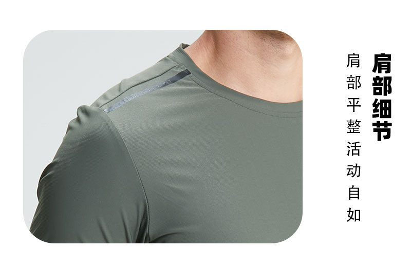 Men's Round Neck Printed T-Shirt 4111003