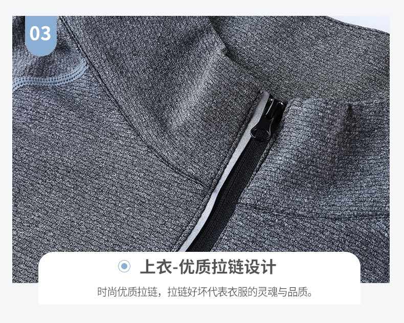 Men's Stand Collar Long Sleeve Tops with Reflective Strips 802