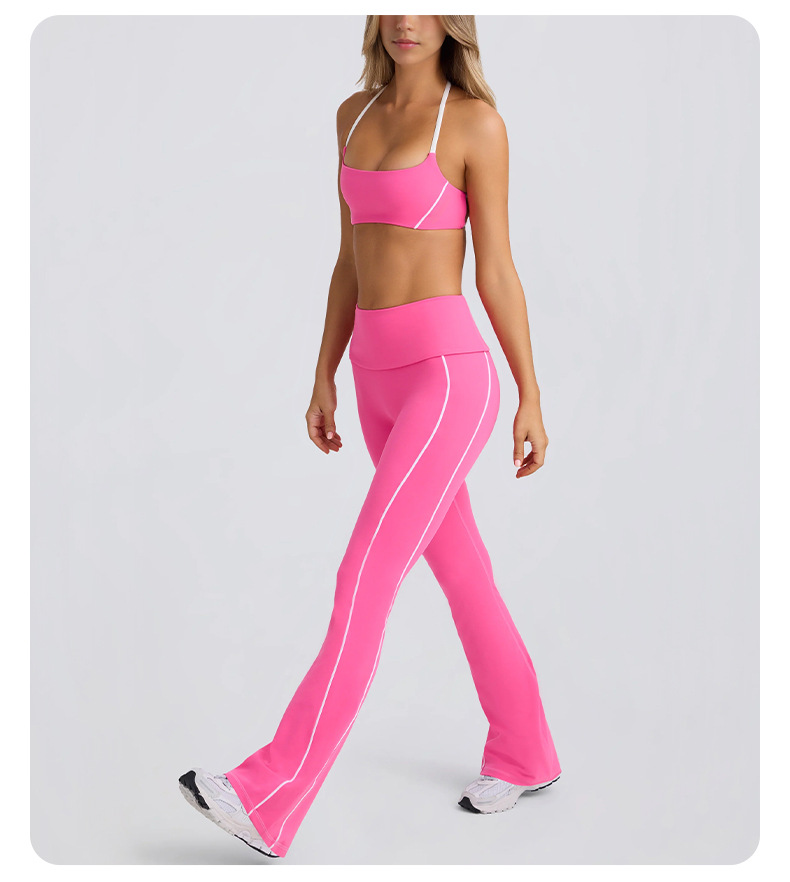 Color-block Striped Yoga Pants for Women, Flared Long Pants for Running and Fitness SKL-QY-K4599