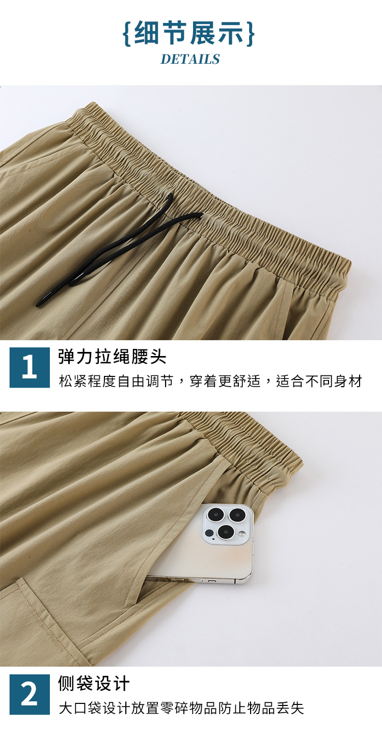 Hot Sale Men's Work Sports Shorts - Breathable & Durable 352