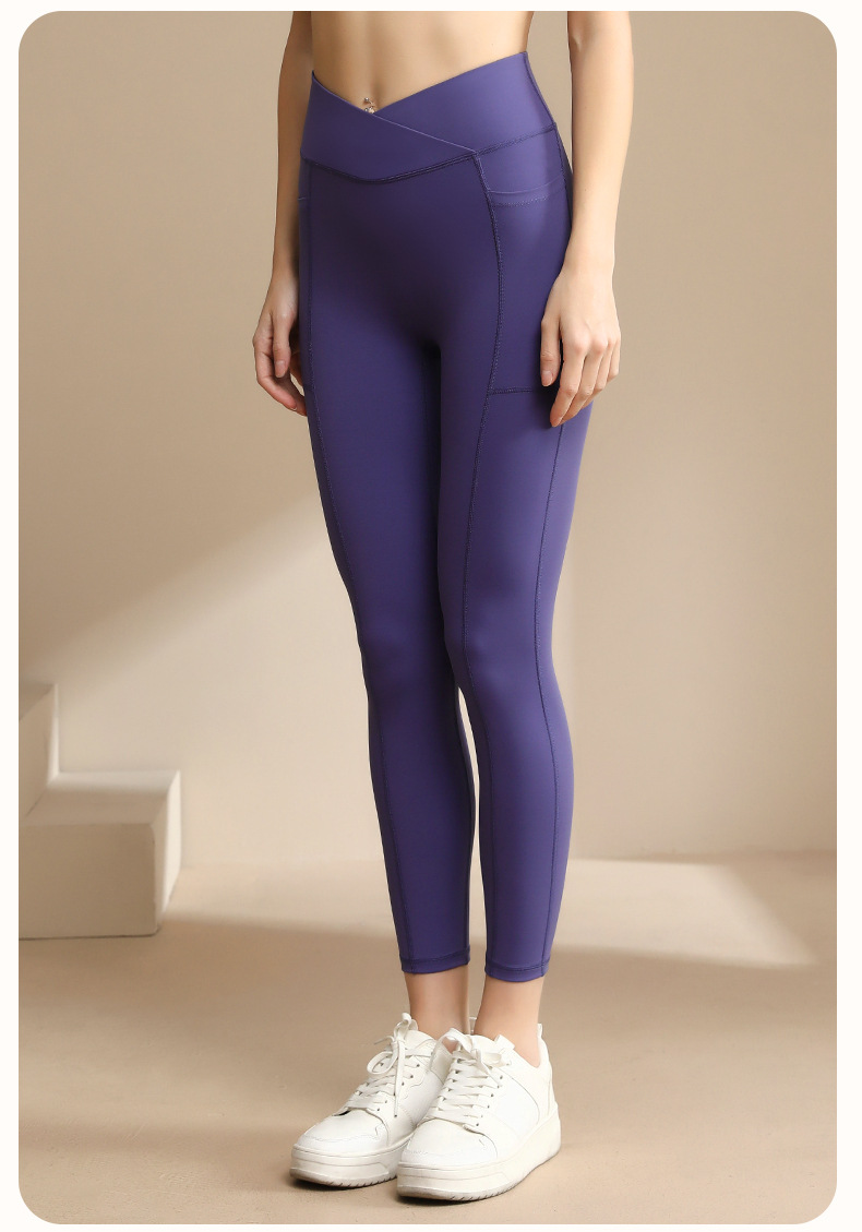 Nude - feeling High - waisted Slimming Yoga Pants with Long Length and Two Pockets SKL-QY-K3504