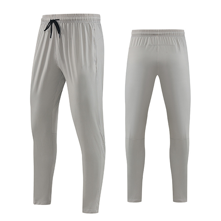 Men's Ice Silk Thin Quick Dry Sports Long Pants 5592