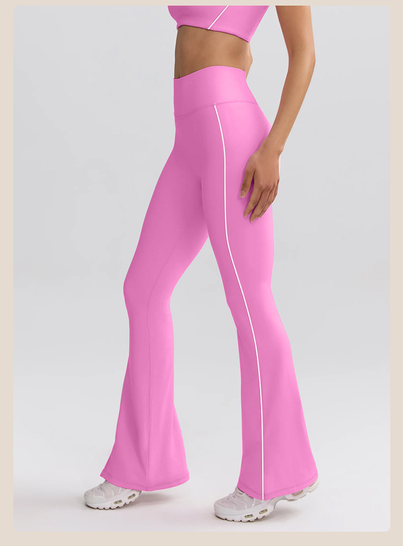 High-waisted Striped Yoga Pants with Wide Leg and Bootcut Design for Yoga and Sports SKL-QY-K4542