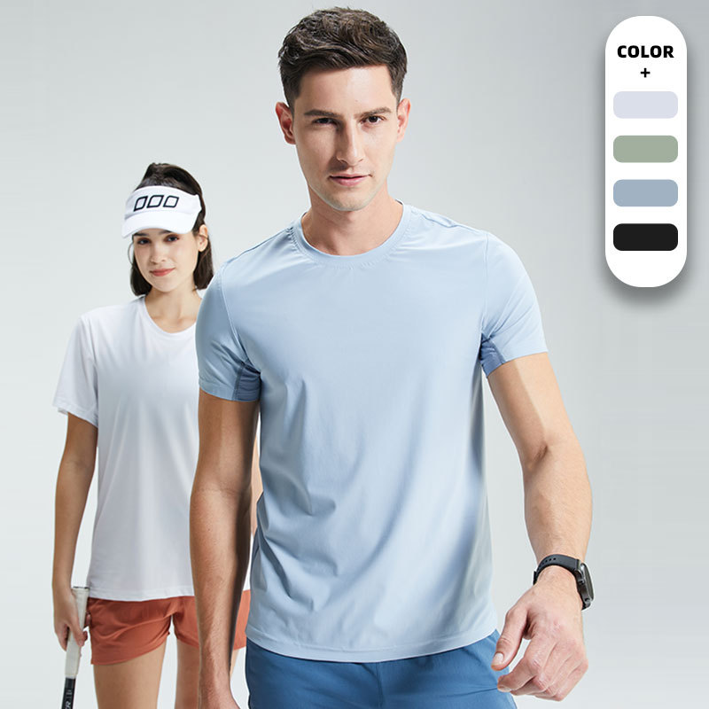 Men's Stretch Breathable Mesh T-Shirt 4111001