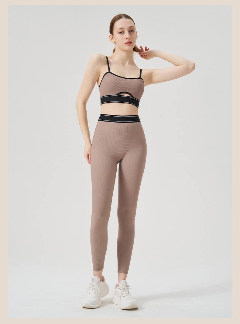 Ribbed Yoga Pants and Sports Bra Set SKL-QY-B4035+K4628