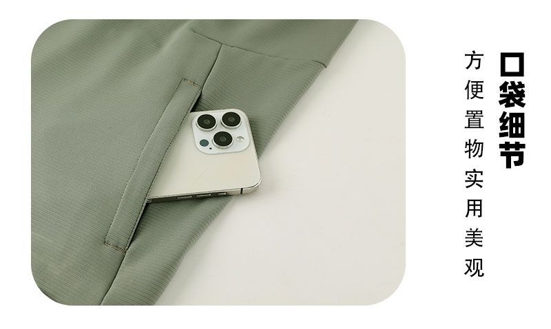 Men's Windproof Stand Collar Stretch Jacket D42187