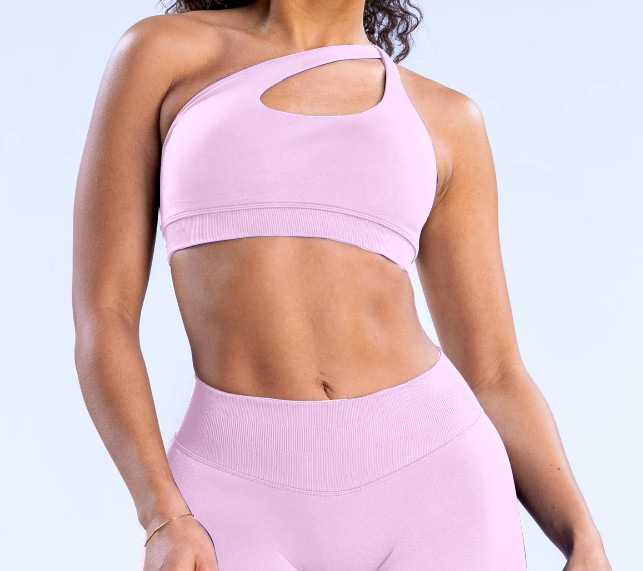 Seamless High Elasticity Sports Bra SG8001WX