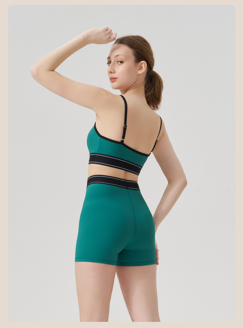Ribbed Sports Bra & Yoga Shorts Set SKL-QY-B4035+K4606