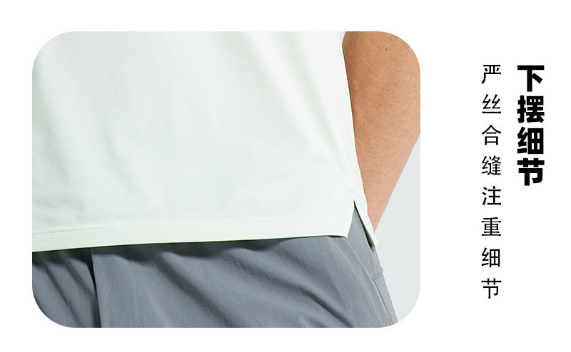 Men's Ice Silk Quick-Dry Breathable Mesh Short Sleeve T-Shirt 4111007