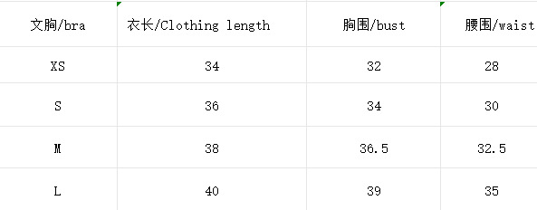 详情-24