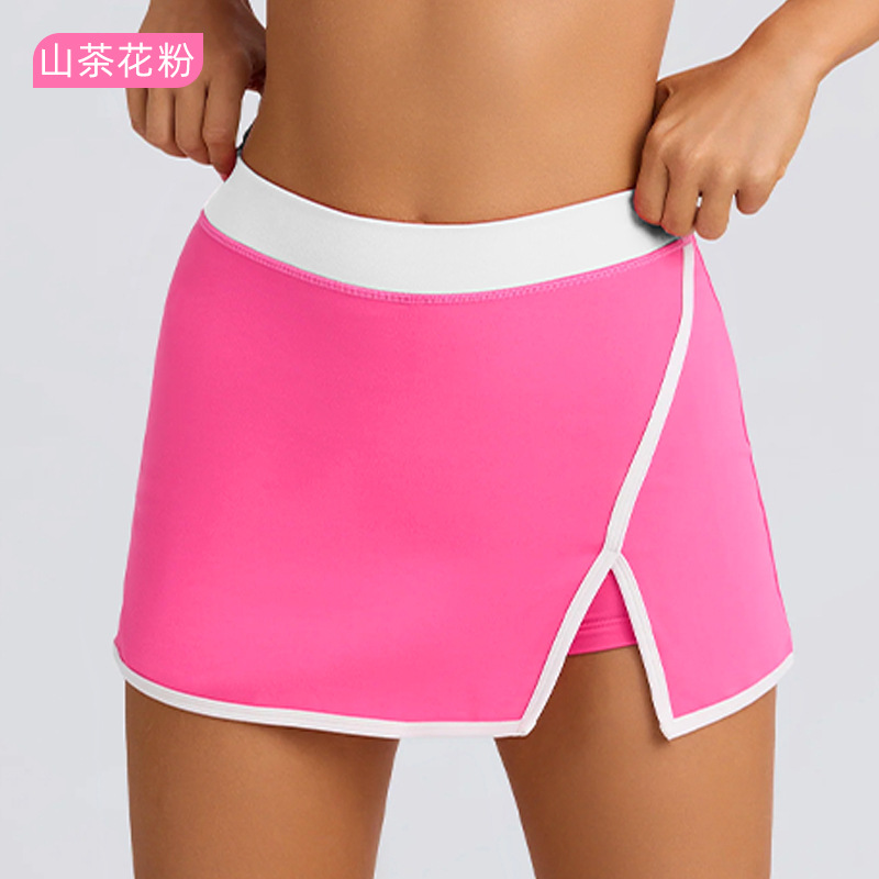 Long-Sleeve Ruffled Golf & Tennis Skirt SKL-QY-K4597