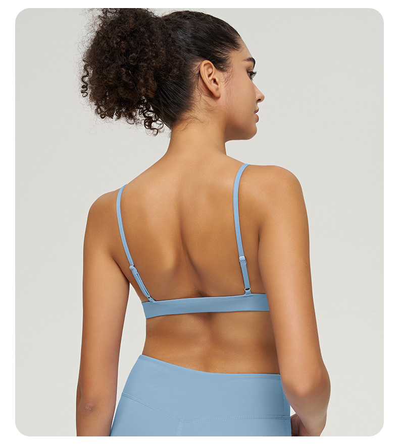 Sports Bra with High-Waisted Butt-Lifting Slim-Fit Yoga Bra SKL-QY-B3084