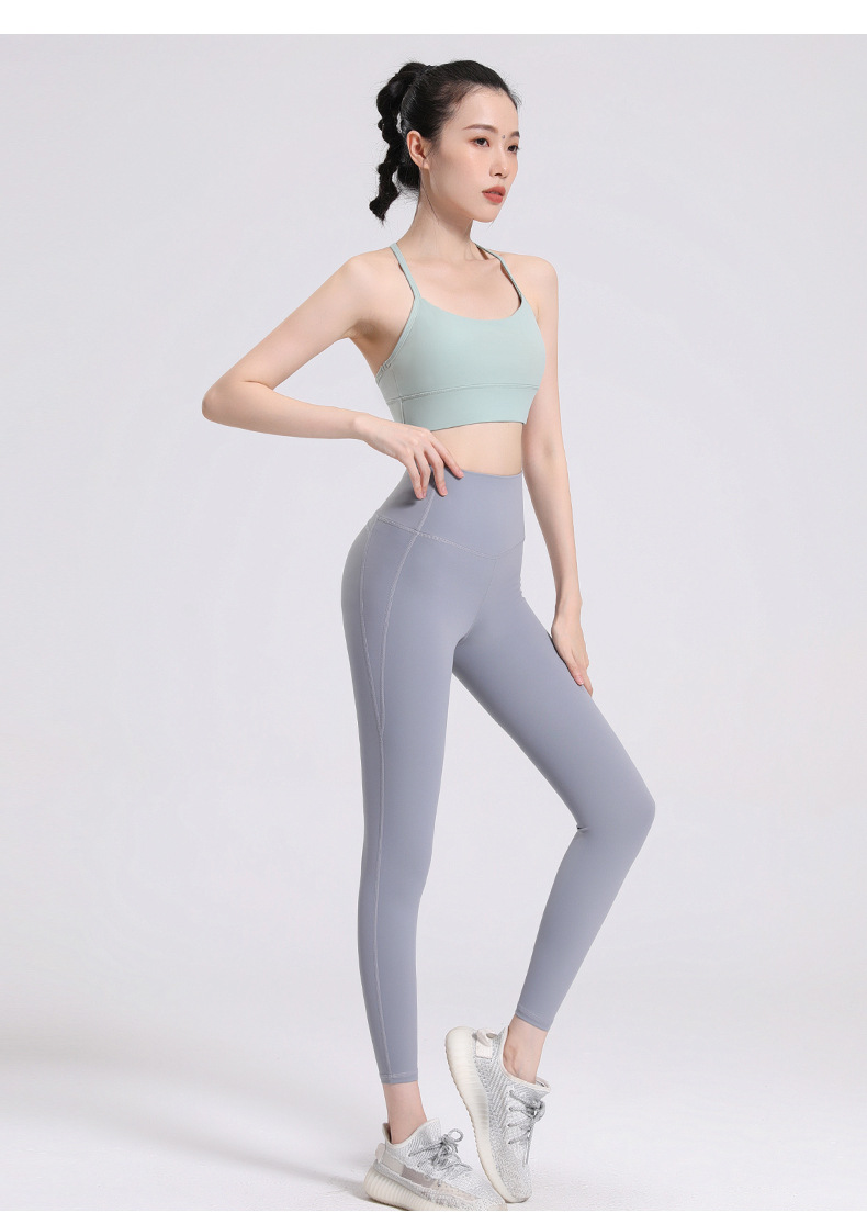 Halter Neck Sports Bra for Yoga SKL-QY22212 