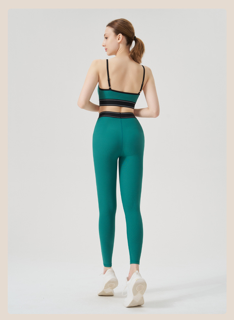 Ribbed Yoga Pants and Sports Bra Set SKL-QY-B4035+K4628
