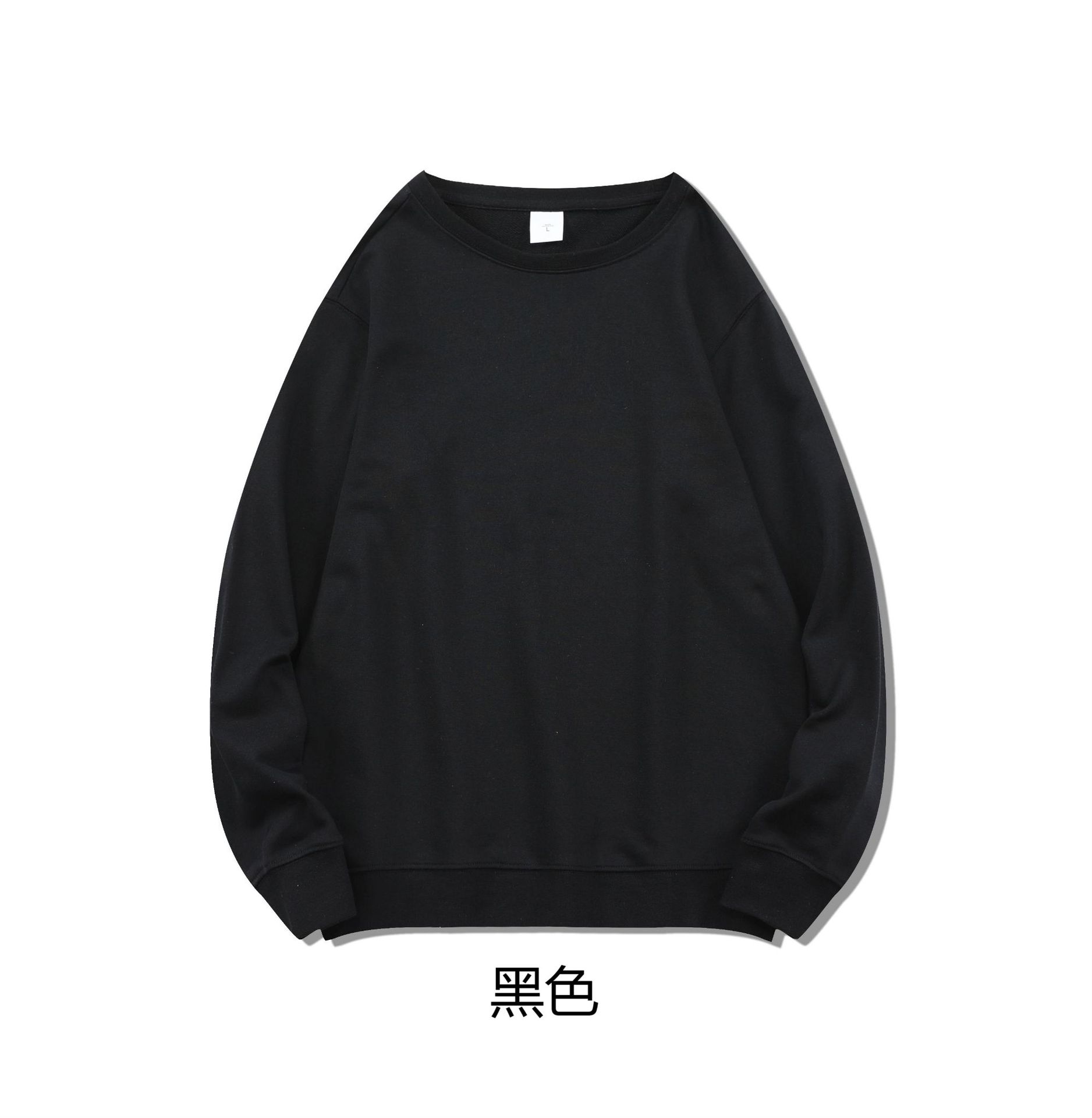 Men's Crewneck Sweatshirt  J8218A
