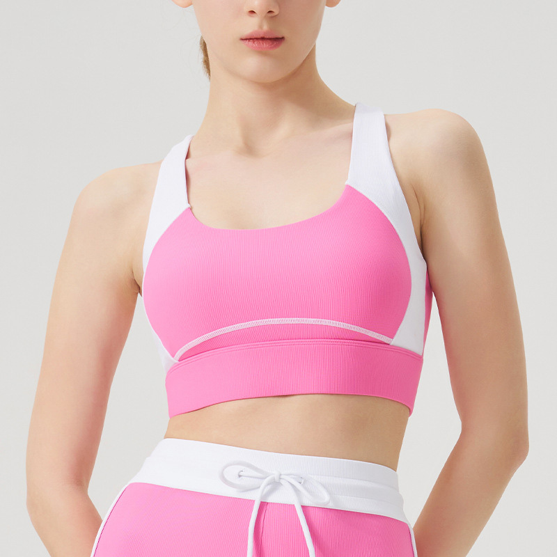 Women's Colorblock Quick-Dry Sports Bra SKL-QY-B4034