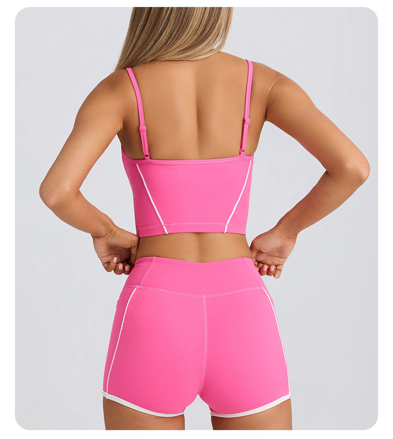 Colorblock Sports Yoga Shorts SKL-QY-K4598