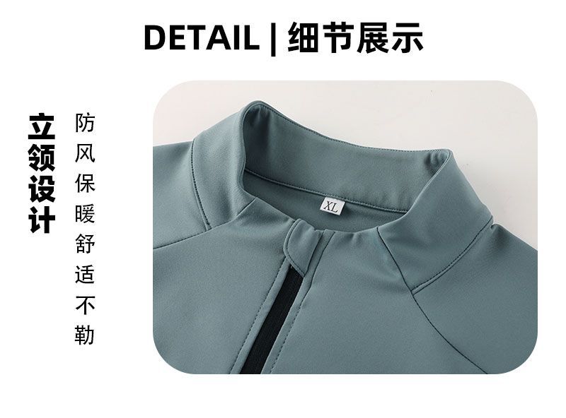 Men's Quick Dry Mock Turtleneck Long Sleeve Athletic Shirt C42112