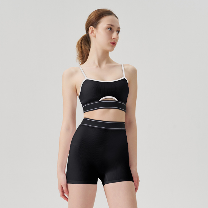 Ribbed Sports Bra & Yoga Shorts Set SKL-QY-B4035+K4606