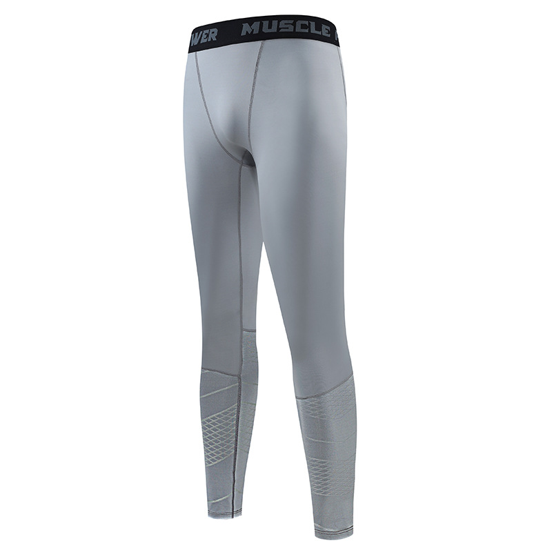 Men's Breathable Quick Dry Stretch Slim Fit Long Pants  1017