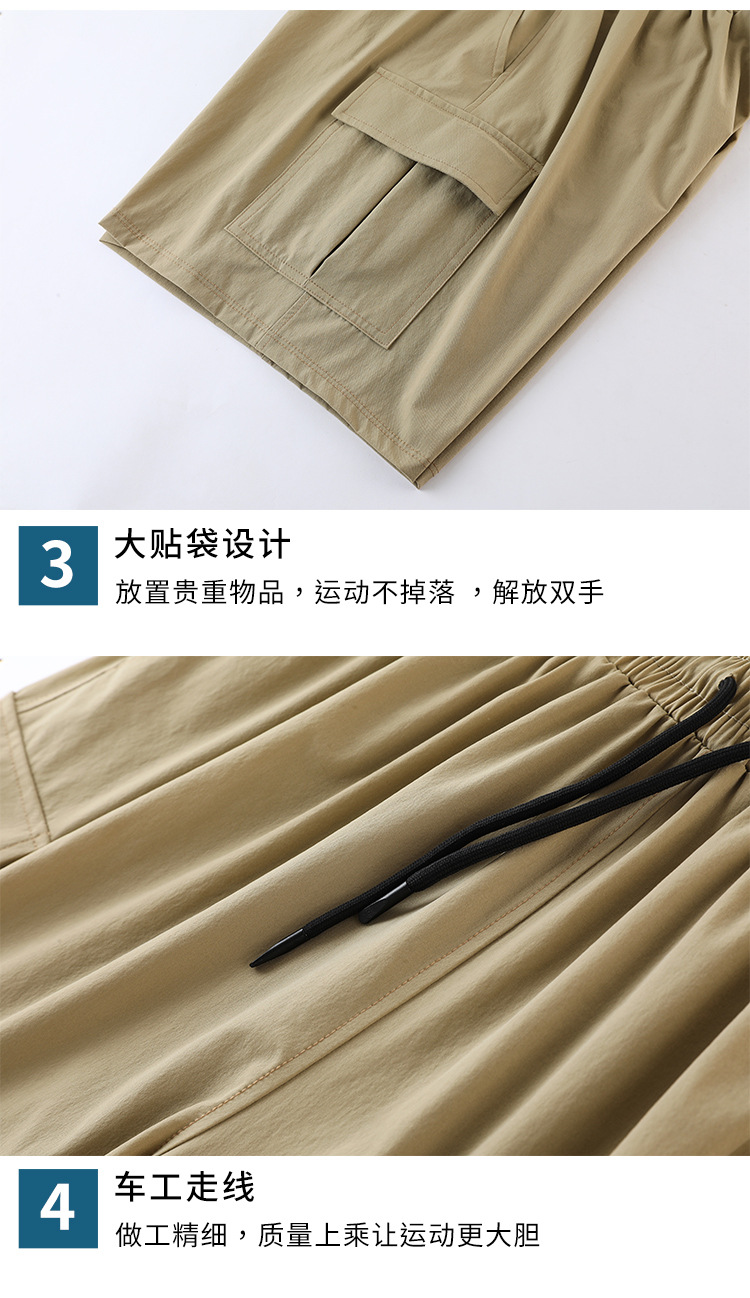 Hot Sale Men's Work Sports Shorts - Breathable & Durable 352