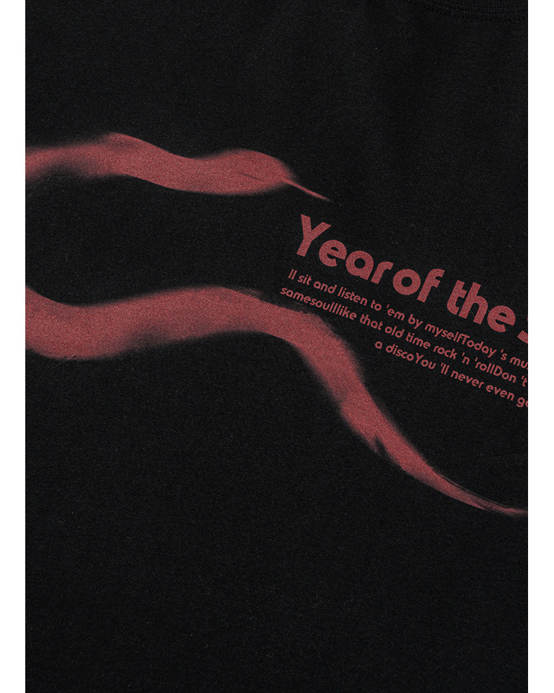 Simple Year of Snake Printed Short Sleeve  BE7527
