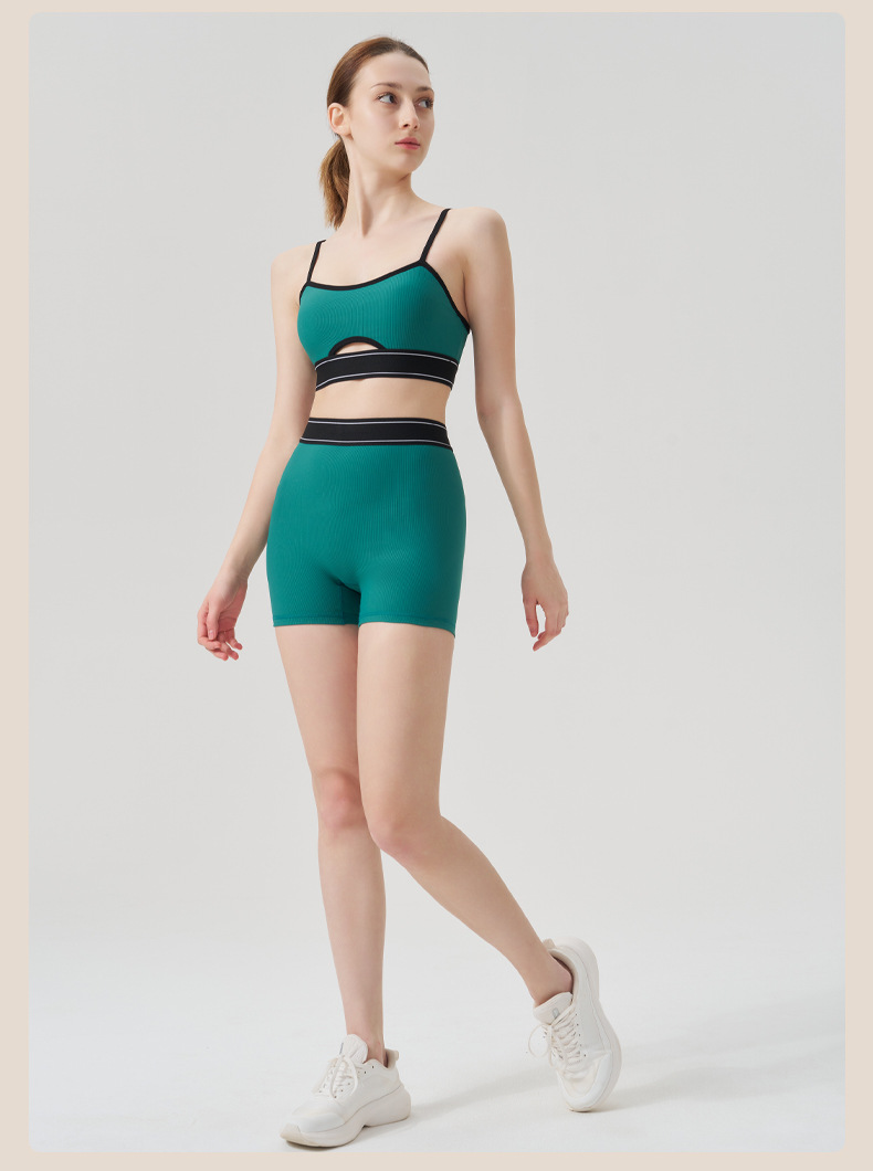 Ribbed Sports Bra & Yoga Shorts Set SKL-QY-B4035+K4606