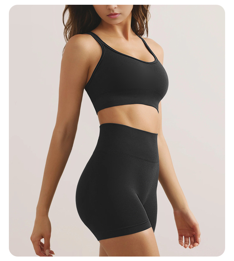 Nude-feeling Strappy Open-Back Sports Bra for Women's Yoga and Fitness SKL-QY-B3112