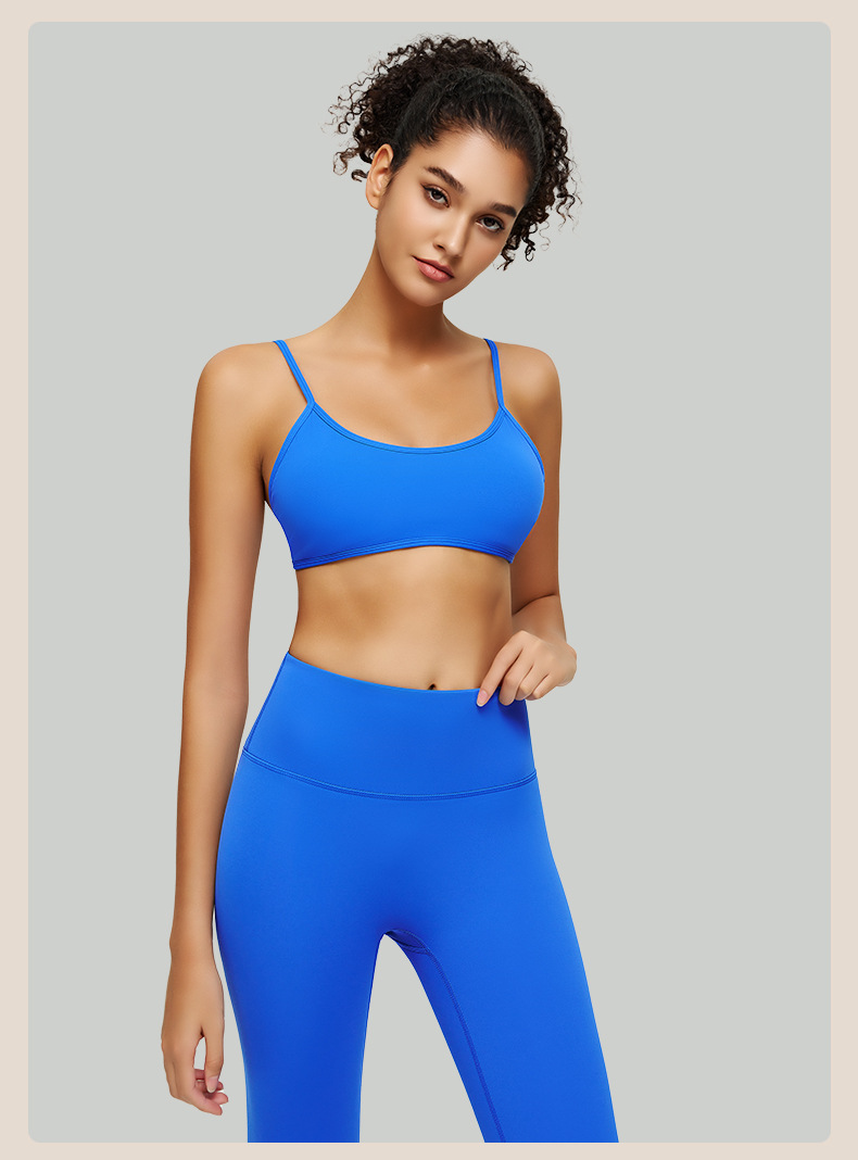 High-Waisted Butt-Lifting Sports Bra & Full-Length Yoga Leggings Set SKL-QY-B3081+QY22424