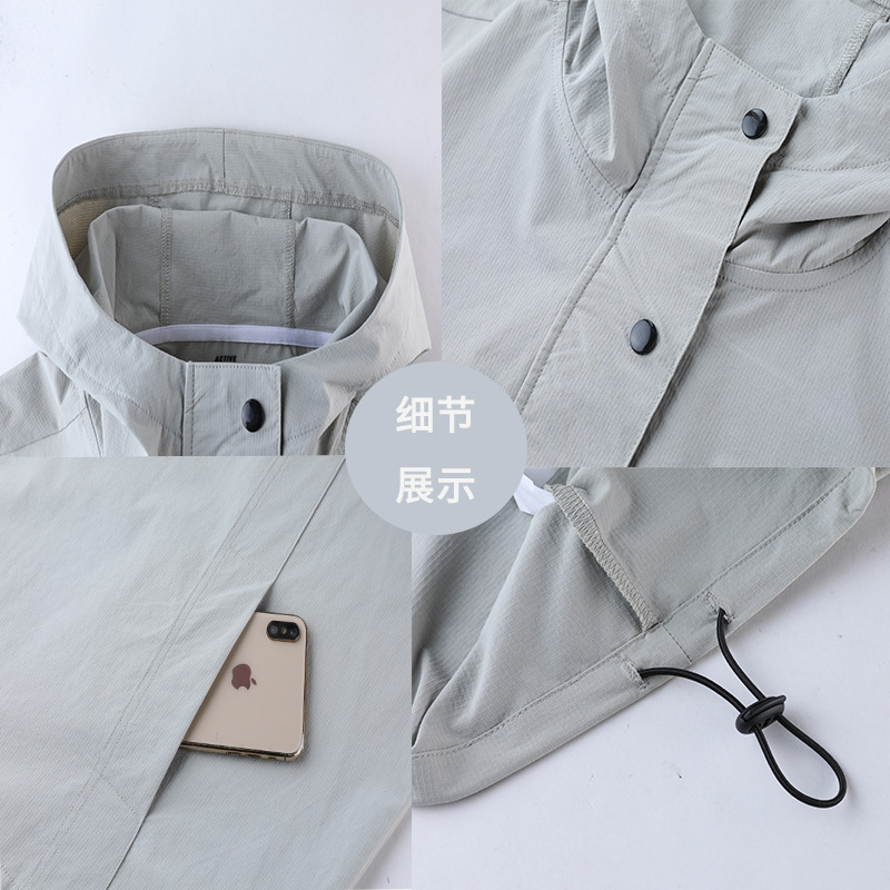 Men's Waterproof Hooded Loose Jacket W002