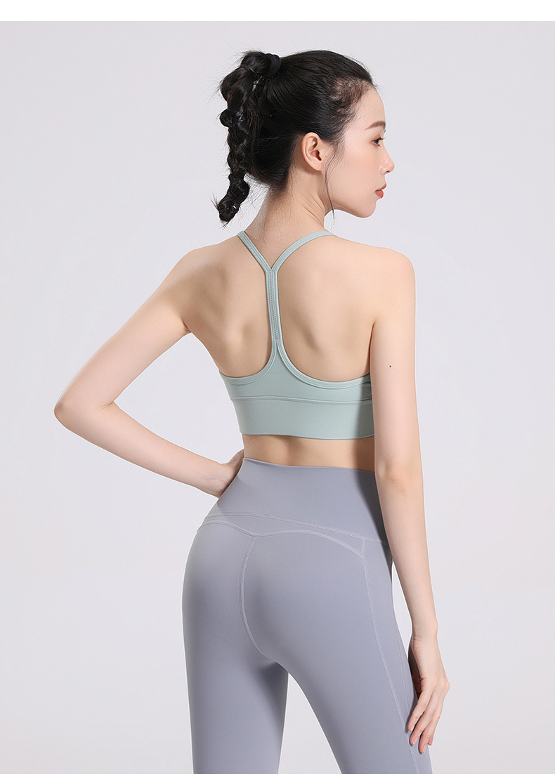 Halter Neck Sports Bra for Yoga SKL-QY22212 