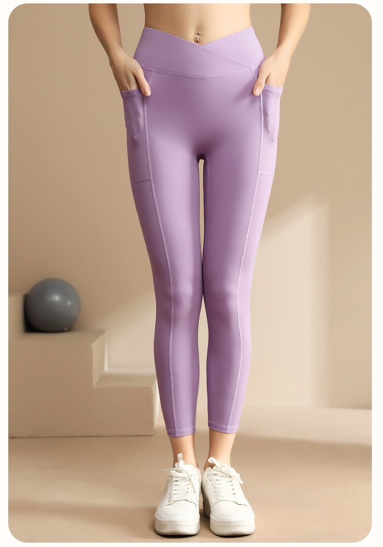 Nude - feeling High - waisted Slimming Yoga Pants with Long Length and Two Pockets SKL-QY-K3504