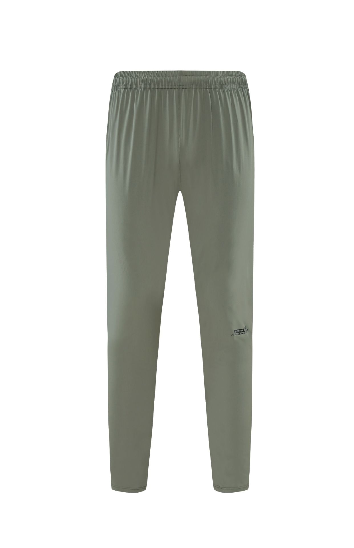 Men's Breathable Sweat-Wicking Cuffed Long Pants 5585