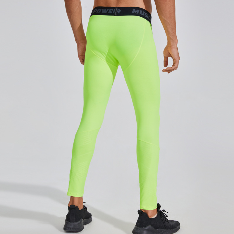 Men's Breathable Quick Dry Stretch Slim Fit Long Pants  1017
