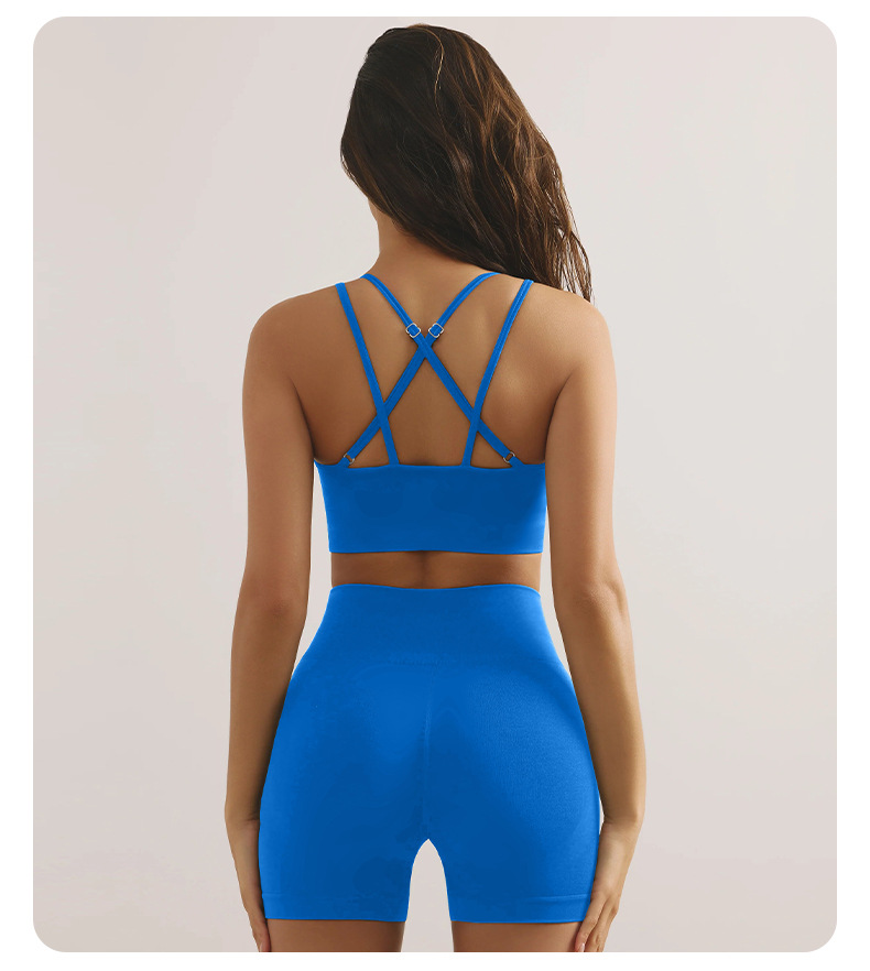 Nude-feeling Strappy Open-Back Sports Bra for Women's Yoga and Fitness SKL-QY-B3112