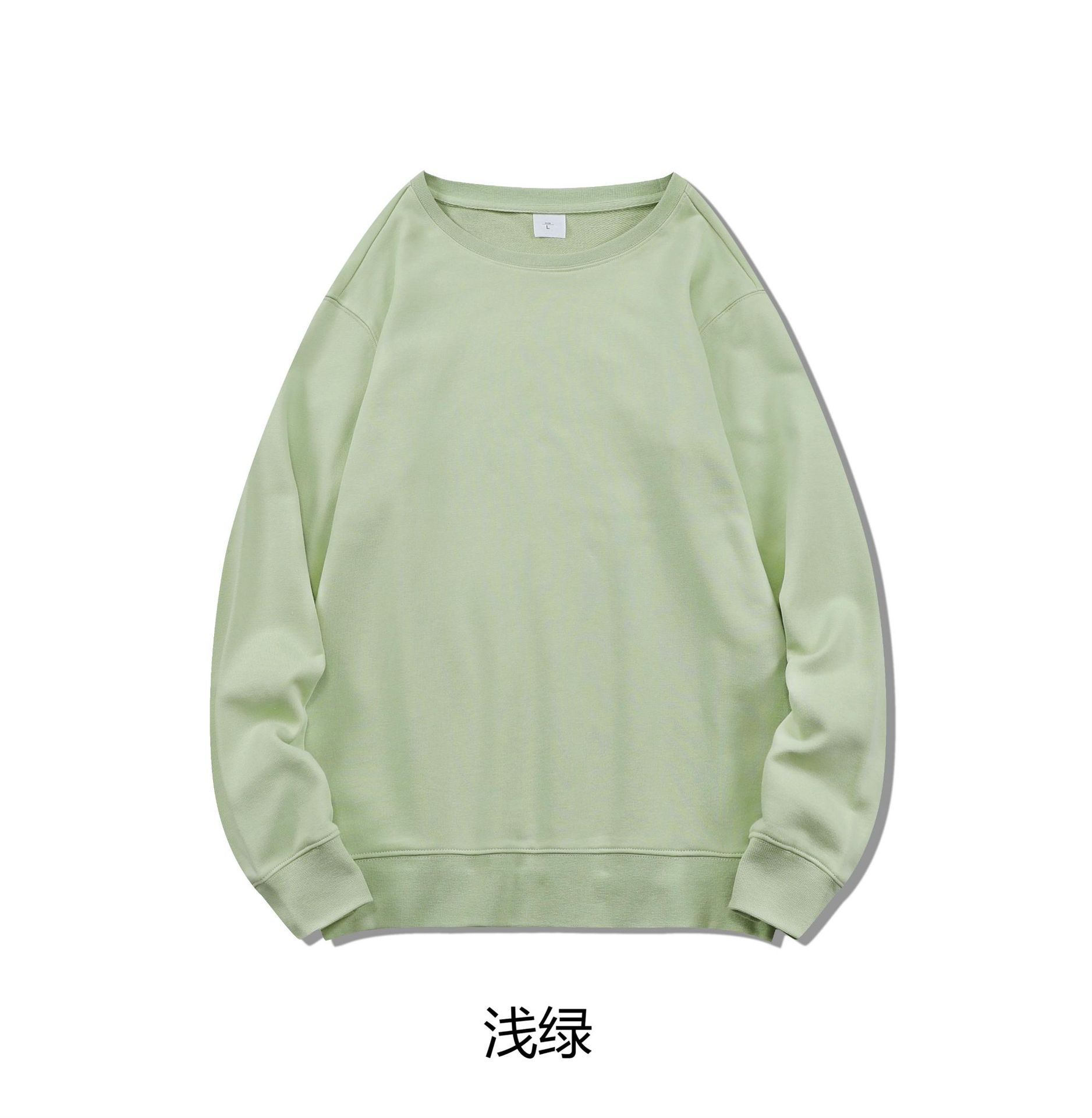 Men's Crewneck Sweatshirt  J8218A