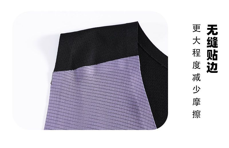 Men's Quick Dry Stretch Sleeveless Vest G51172